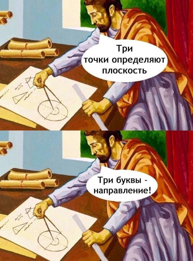 Так себе картинки 04.05.25