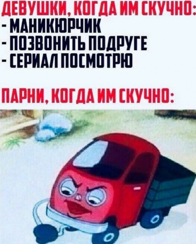 Всякое разное