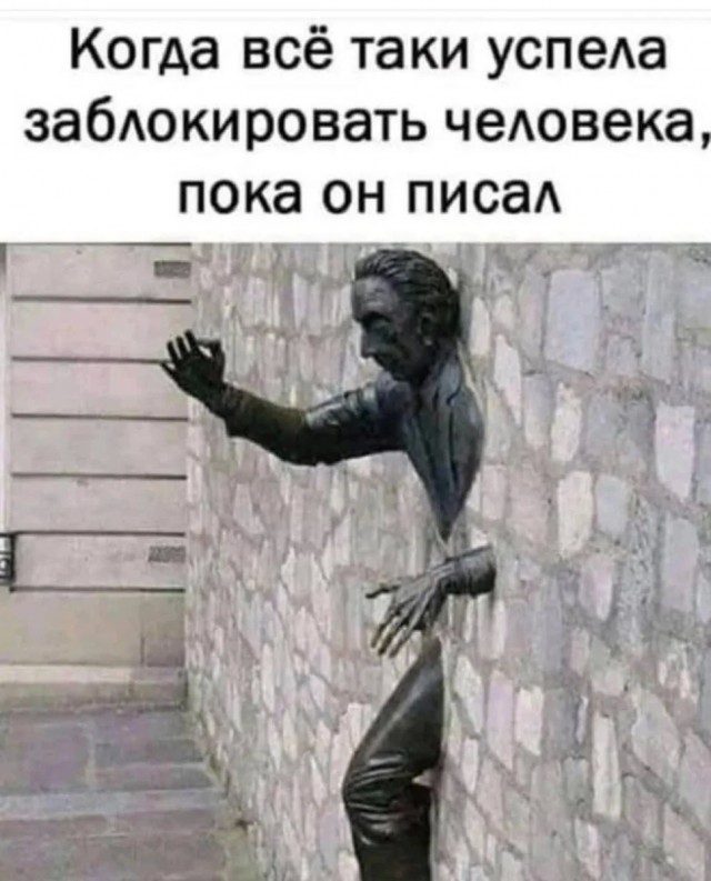 Юмор в картинках за пол дня и клуб приемных детей