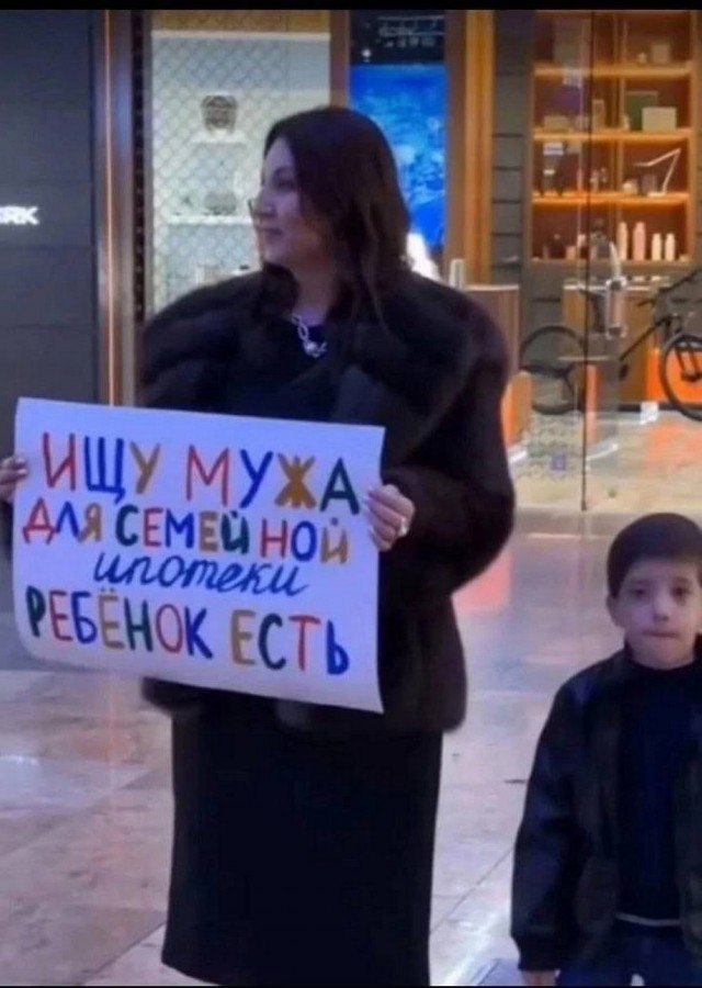 ТРРРидцать тРРРи от 19 июня