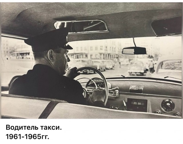 Москва и москвичи. Двадцатый век. 11.07.25