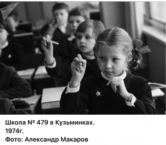 Москва и москвичи. Двадцатый век. 11.07.25