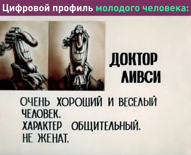 Веселые картинки в понедельник (21.07)