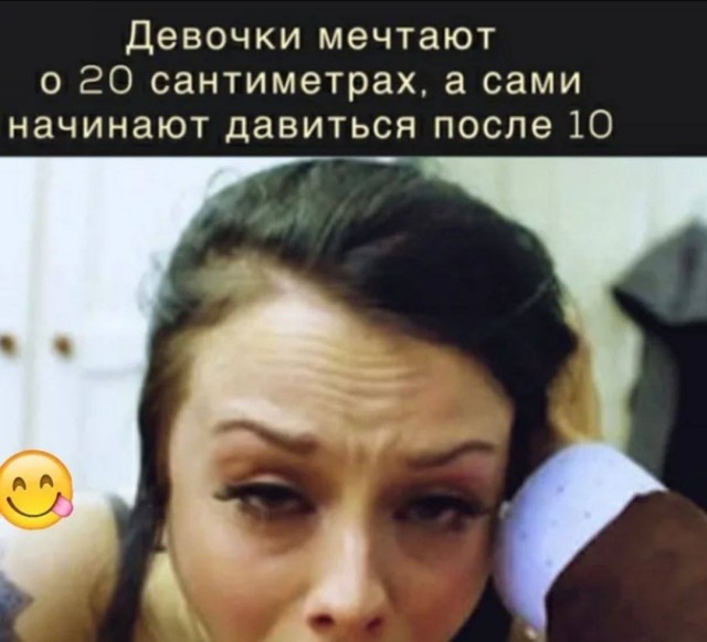 Так себе картинки 22.07.25