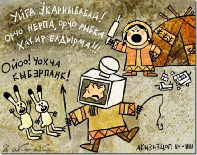 Хакерские группировки сообщили о масштабной кибератаке на «Аэрофлот»