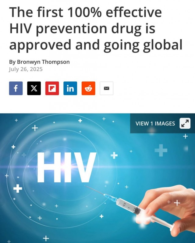 В США официально победили ВИЧ