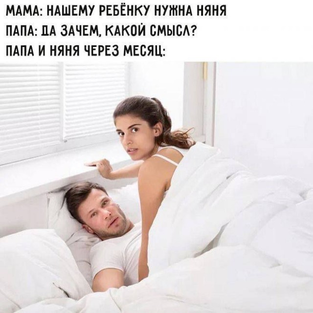 Быстрая деградация