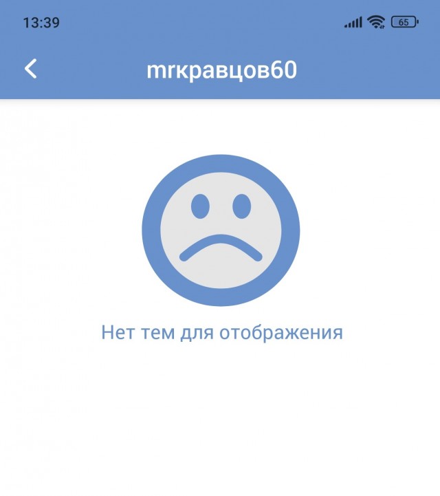 ВВП