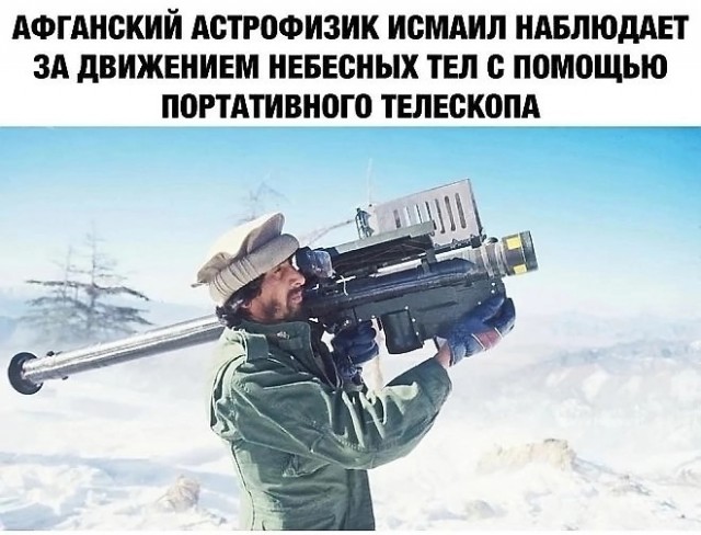 Маленькая пятница 20.08.25