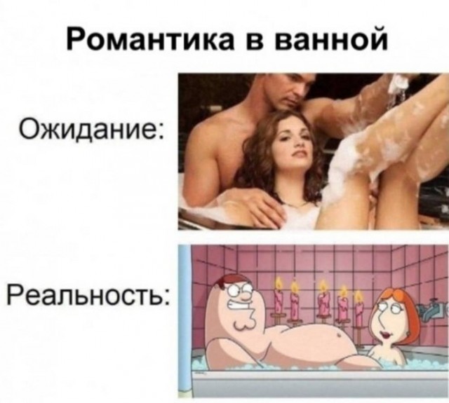 Веселые картинки в маленькую пятницу (20.08)