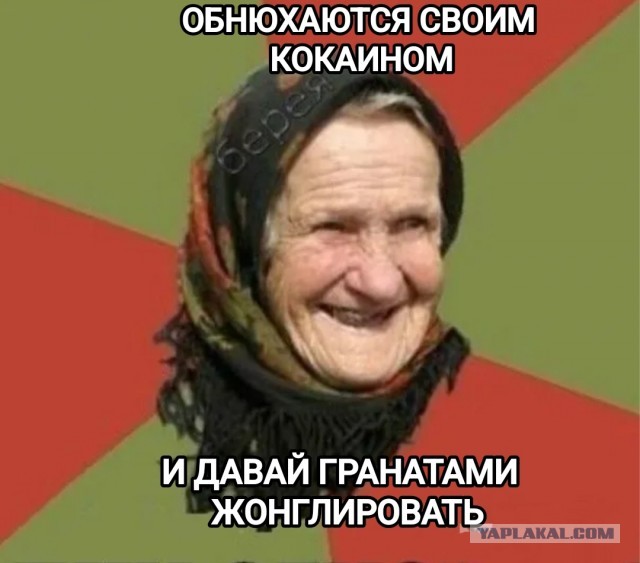 Ровно 2 года назад в Тверской области произошла авиакатастрофа, в которой погиб основатель ЧВК «Вагнер» Евгений Пригожин