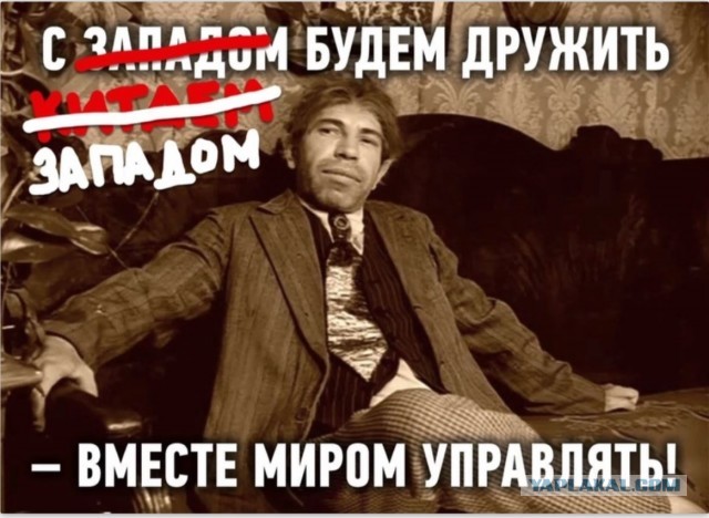 Надеюсь Россию не забудут?