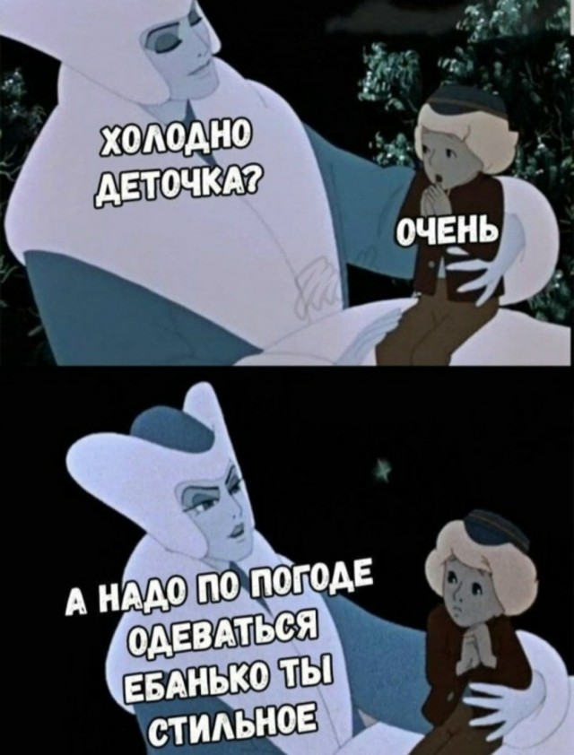 Картинки для деградации 30 (разной степени свежести)