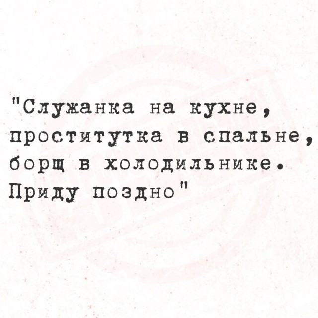 Картинки для деградации 31 (разной стпени свежести)