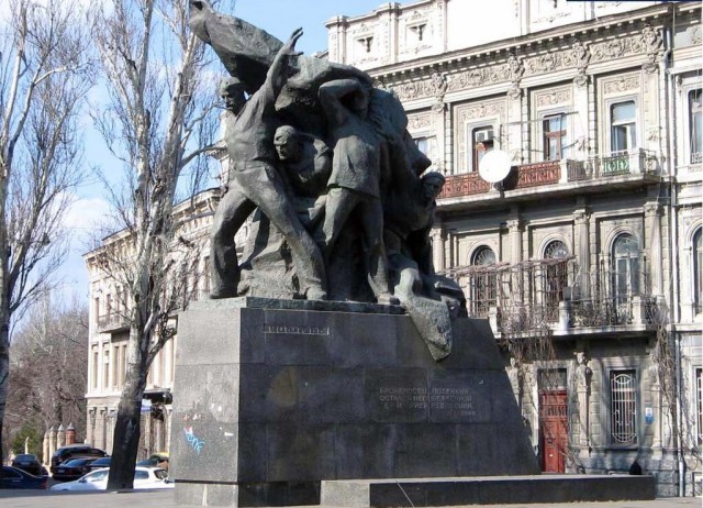 Одессе 231 год