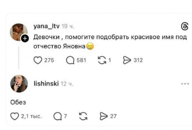 Немного картинкафф