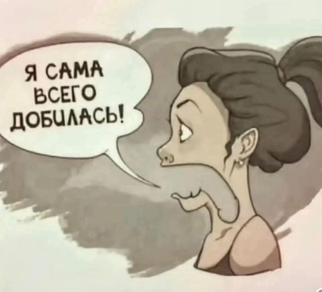 Картинки для деградации 53 (разной степени свежести)