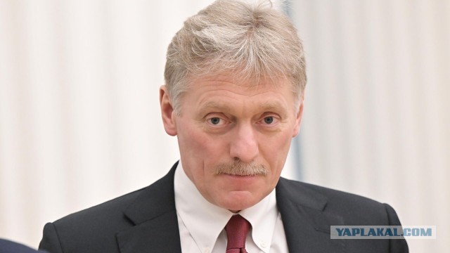 Песков : « Позиция России по Украине не меняется»