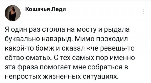 Картинки для деградации 68 (разной степени свежести)