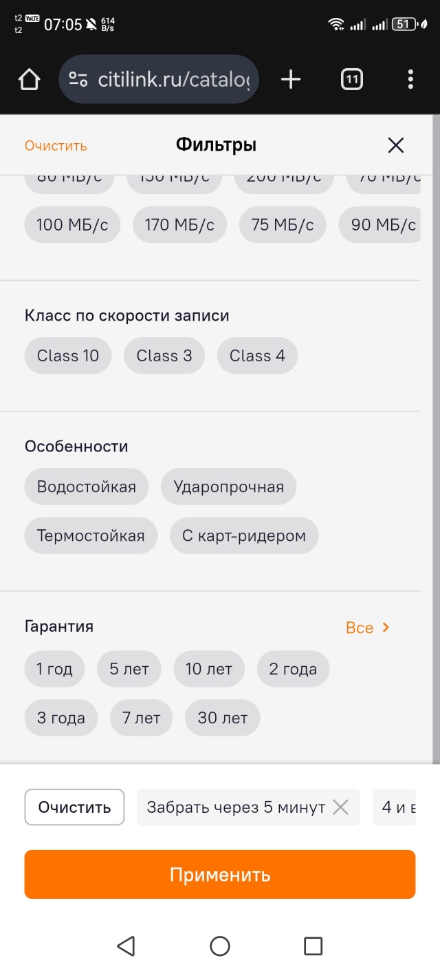 Тем, кто пользуется видеорегистраторами. Как не попасть впросак в случае ДТП или в другой ситуации