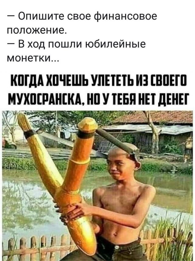 Четверг в картинках