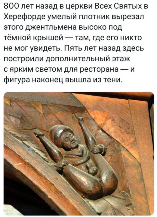 Каролинский минускул