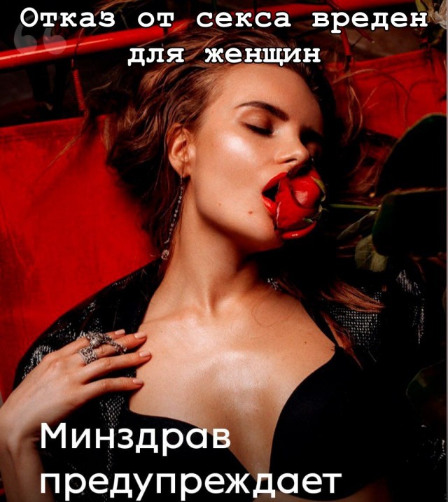 Забавные и не очень скромные картинки - 18