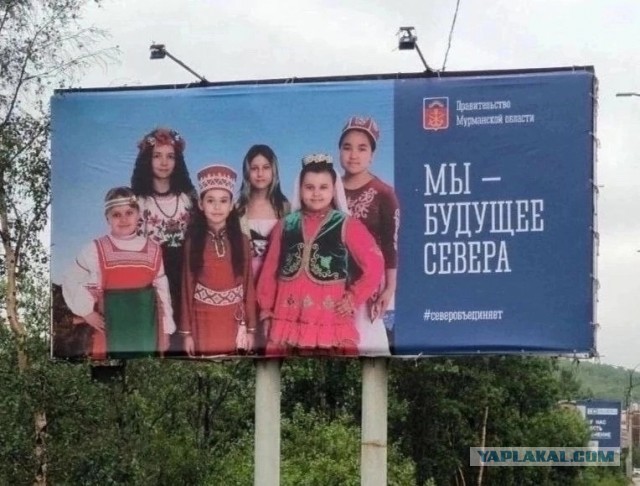 Город-герой