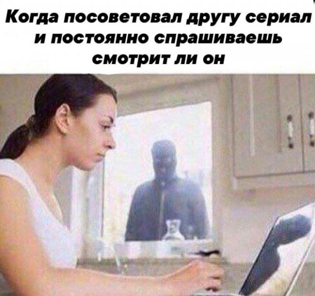 Веселые картинки в маленькую пятницу (03.12)