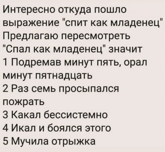 Маленькая пятница 17.12