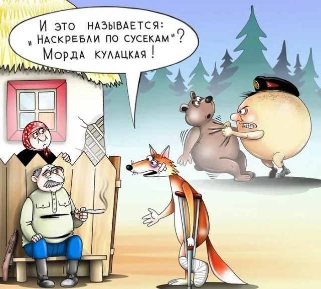 Субботние картинки