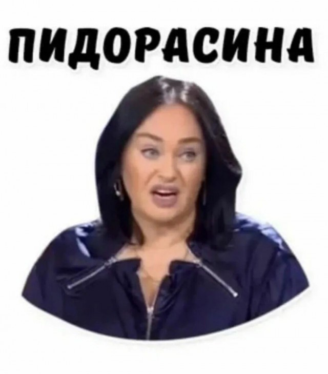 Дальний задний