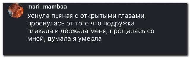 Эти чудесные создания...⁠