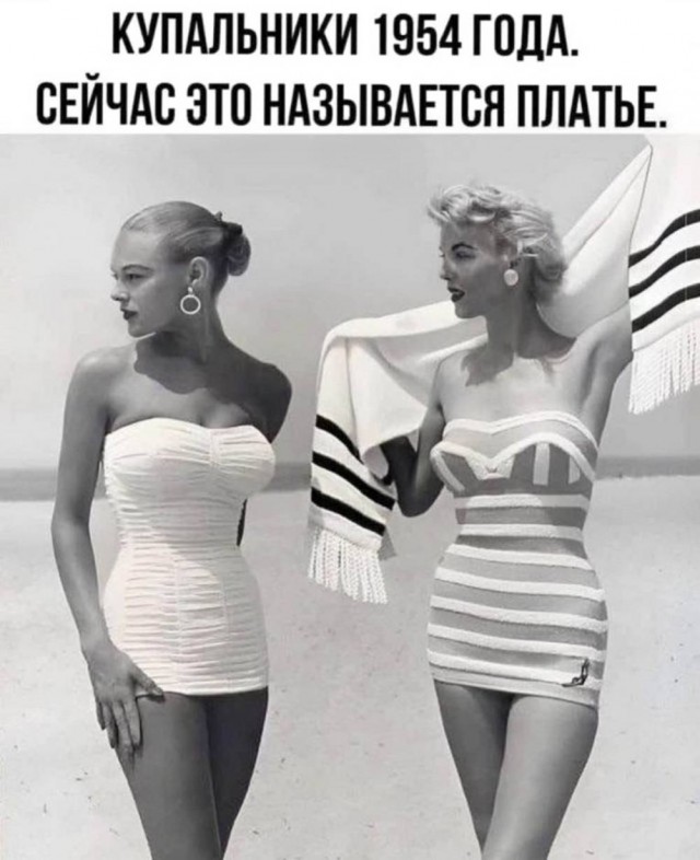 Картинки для деградации 137 (разной степени свежести)