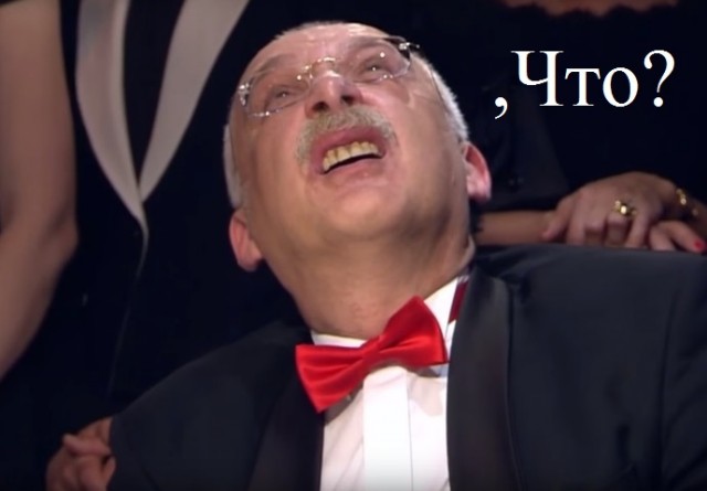 Дислексия