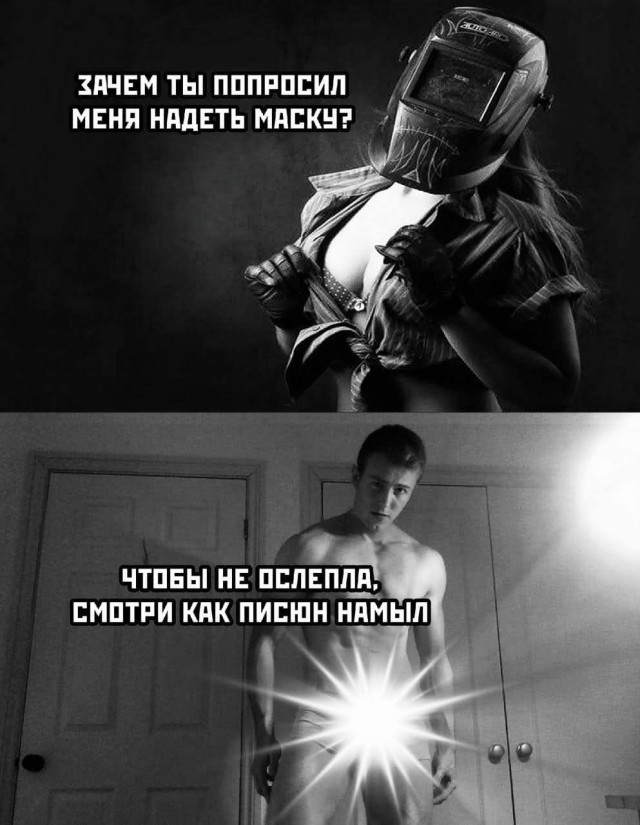 Картинки для деградации 144 (разной степени свежести)