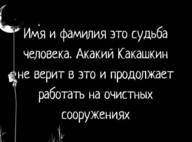 Маленькая пятница 25.02