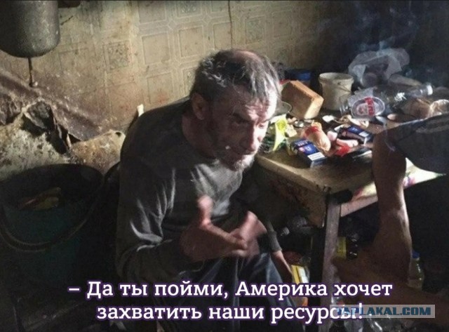 Трамп уболтал ?