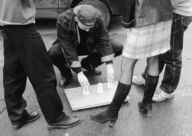 Фотографии из прошлого нашей страны – 136