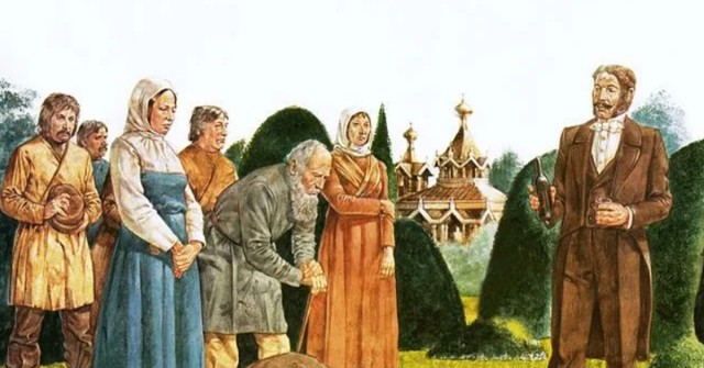 БулкохрустЪ