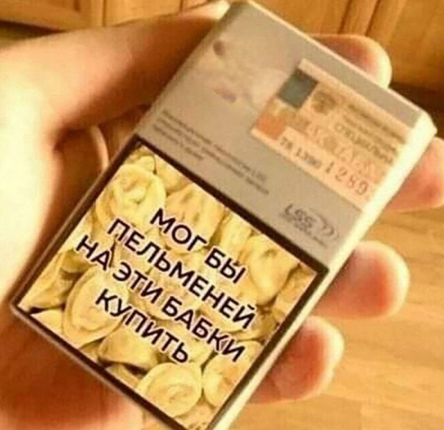 Среды картинки