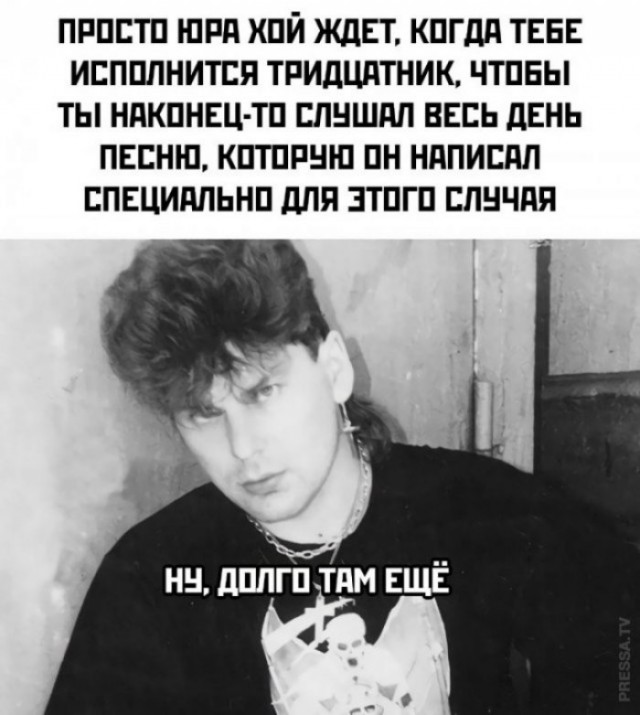 Веселые картинки в маленькую пятницу (15.04)