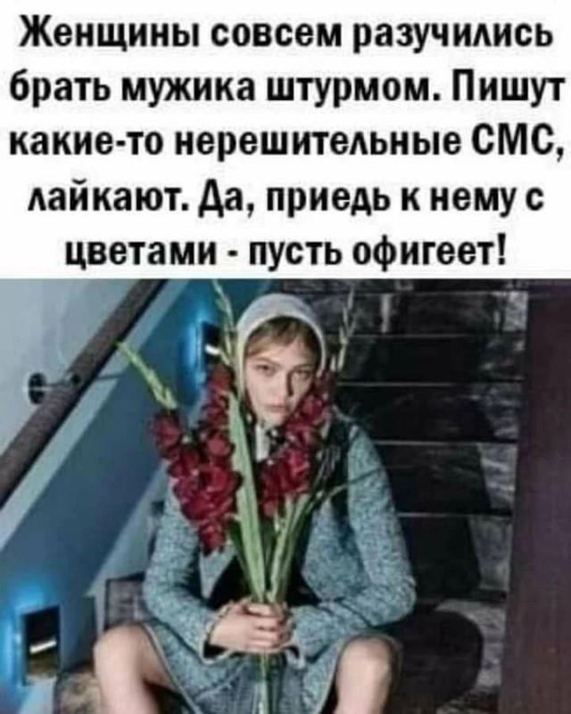 Картинки для деградации 184 (разной степени свежести)