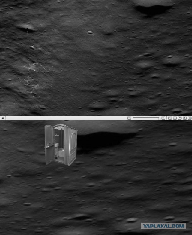 На Луне обнаружена гигантская башня