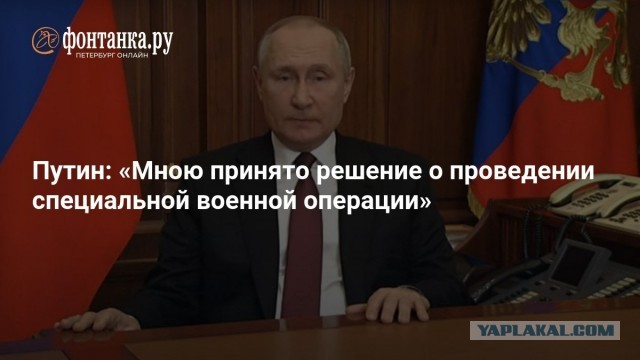 В Туапсе на дорогу выбросило нефтепродукты из резервуара горящего НПЗ
