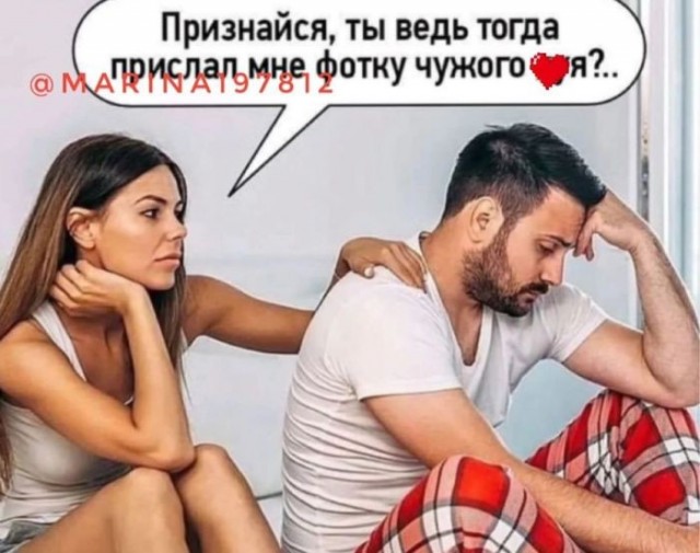 Веселые картинки в маленькую пятницу (29.04)