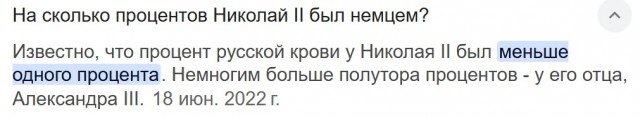 Ингигерда - шведская принцесса и жена Ярослава Мудрого. Какой она была и какую роль сыграла в истории?