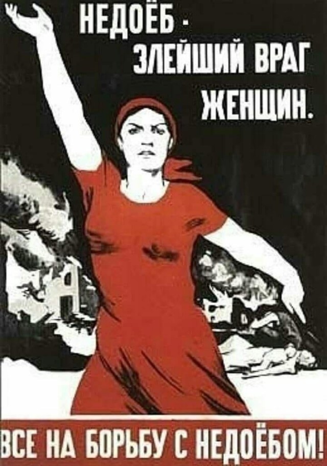 Картиночки, баянчики 30 мая