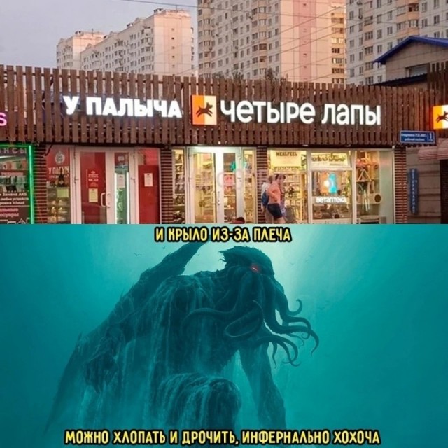 Веселые картинки в маленькую пятницу (10.06)