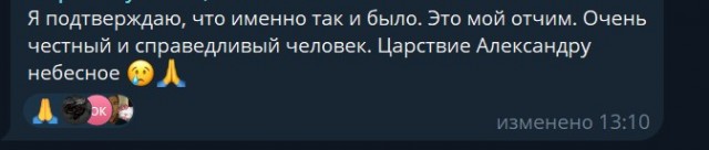 В Туле подросток поссорился с пенсионером и убил его кулаком